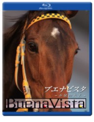 ブエナビスタ　不屈の女王 Ｂｌｕ－ｒａｙ　Ｄｉｓｃ