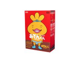 リリー・フランキー　ＰＲＥＳＥＮＴＳ　おでんくん　ＤＶＤ－ＢＯＸ（２）