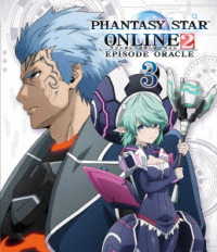 ファンタシースターオンライン２　エピソード・オラクル　第３巻　Ｂｌｕ－ｒａｙ通常版 Ｂｌｕ－ｒａｙ　Ｄｉｓｃ