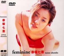 赤坂七恵　ｆｅｍｉｎｉｎｅ