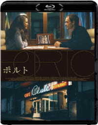 ポルト Ｂｌｕ－ｒａｙ　Ｄｉｓｃ