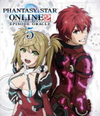 ファンタシースターオンライン２　エピソード・オラクル　第５巻　Ｂｌｕ－ｒａｙ通常版 Ｂｌｕ－ｒａｙ　Ｄｉｓｃ