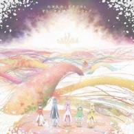 岡部啓一／ＴＶアニメ「結城友奈は勇者である」オリジナルサウンドトラック
