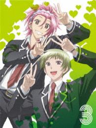 美男高校地球防衛部ＬＯＶＥ！ＬＯＶＥ！　３ Ｂｌｕ－ｒａｙ　Ｄｉｓｃ