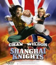 シャンハイ・ナイト　Ｂｌｕ－ｒａｙ Ｂｌｕ－ｒａｙ　Ｄｉｓｃ