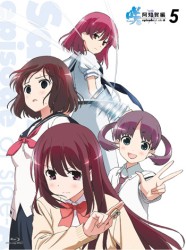 咲－Ｓａｋｉ－　阿知賀編　ｅｐｉｓｏｄｅ　ｏｆ　ｓｉｄｅ－Ａ　５ Ｂｌｕ－ｒａｙ　Ｄｉｓｃ