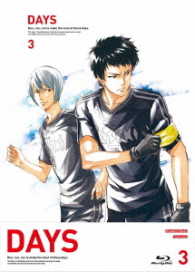 ＤＡＹＳ　第３巻　初回限定版【Ｂｌｕ－ｒａｙ】 Ｂｌｕ－ｒａｙ　Ｄｉｓｃ