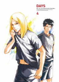 ＤＡＹＳ　第４巻　初回限定版【Ｂｌｕ－ｒａｙ】 Ｂｌｕ－ｒａｙ　Ｄｉｓｃ