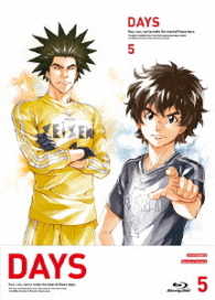 ＤＡＹＳ　第５巻　初回限定版【Ｂｌｕ－ｒａｙ】 Ｂｌｕ－ｒａｙ　Ｄｉｓｃ