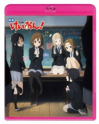 映画けいおん！　【Ｂｌｕ－ｒａｙ　初回限定版】 Ｂｌｕ－ｒａｙ　Ｄｉｓｃ