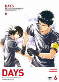 ＤＡＹＳ　第６巻　初回限定版【ＤＶＤ】