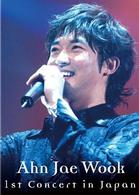 アン・ジェウク／アン・ジェウク　１ｓｔ　Ｃｏｎｃｅｒｔ　ＤＶＤ－ＢＯＸ≪初回限定版≫