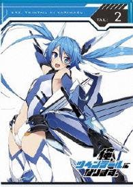 俺、ツインテールになります。Ｔａｉｌ：２ Ｂｌｕ－ｒａｙ　Ｄｉｓｃ