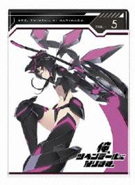 俺、ツインテールになります。Ｔａｉｌ：５