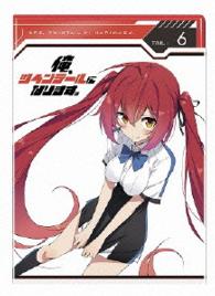 俺、ツインテールになります。Ｔａｉｌ：６