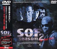 ＳＯＦ　Ｓｅａｓｏｎ２　ＤＶＤ　ＢＯＸ　Ｔｈｅ　Ｆｉｒｓｔ　ＦＩＬＥＳ