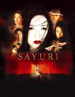 ＳＡＹＵＲＩ　メモワール・ボックス　＜初回生産限定商品＞