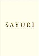 ＳＡＹＵＲＩ　プレミアム・エディション