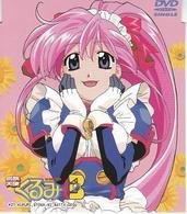 ＤＶＤシングルアニメーション　鋼鉄天使くるみ（３）