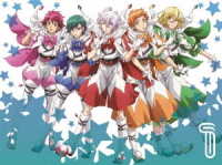 美男高校地球防衛部ＨＡＰＰＹ　ＫＩＳＳ！　１