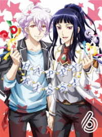 美男高校地球防衛部ＨＡＰＰＹ　ＫＩＳＳ！　６ Ｂｌｕ－ｒａｙ　Ｄｉｓｃ