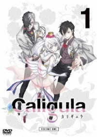 ＴＶアニメ「Ｃａｌｉｇｕｌａ－カリギュラ－」第１巻【ＤＶＤ】