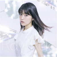 石原夏織／Ｒａｙ　Ｒｕｌｅ
