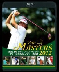 ＴＨＥ　ＭＡＳＴＥＲＳ　２０１２ Ｂｌｕ－ｒａｙ　Ｄｉｓｃ