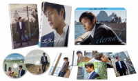 エターナル　豪華版　Ｂｌｕ－ｒａｙ　ＢＯＸ Ｂｌｕ－ｒａｙ　Ｄｉｓｃ