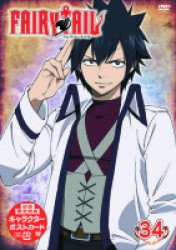 ＦＡＩＲＹ　ＴＡＩＬ　３４