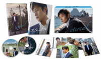 エターナル　豪華版　ＤＶＤ－ＢＯＸ