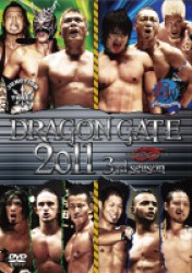 ＤＲＡＧＯＮ　ＧＡＴＥ　２０１１　３ｒｄ　ｓｅａｓｏｎ