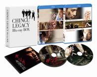 チング　ＬＥＧＡＣＹ　ＢＯＸ〔Ｂｌｕ－ｒａｙ〕【１０００セット限定生産】 Ｂｌｕ－ｒａｙ　Ｄｉｓｃ