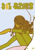 ＳＯＬ　ＳＩＲＥＮＳ