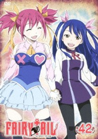 ＦＡＩＲＹ　ＴＡＩＬ　４２