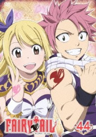 ＦＡＩＲＹ　ＴＡＩＬ　４４