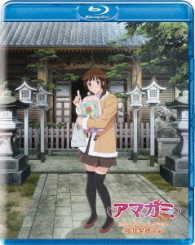 アマガミＳＳ　Ｂｌｕ－ｒａｙソロ・コレクション　桜井梨穂子編 Ｂｌｕ－ｒａｙ　Ｄｉｓｃ