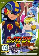ロックマンエグゼ　ビースト　０３