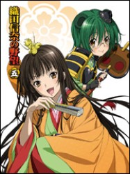 織田信奈の野望　⑤ Ｂｌｕ－ｒａｙ　Ｄｉｓｃ