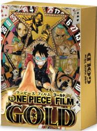 ＯＮＥ　ＰＩＥＣＥ　ＦＩＬＭ　ＧＯＬＤ　Ｂｌｕ－ｒａｙ　ＧＯＬＤＥＮ　ＬＩＭＩＴＥＤ　ＥＤＩＴＩＯＮ Ｂｌｕ－ｒａｙ　Ｄｉｓｃ