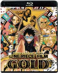 ＯＮＥ　ＰＩＥＣＥ　ＦＩＬＭ　ＧＯＬＤ　Ｂｌｕ－ｒａｙ　スタンダード・エディション Ｂｌｕ－ｒａｙ　Ｄｉｓｃ