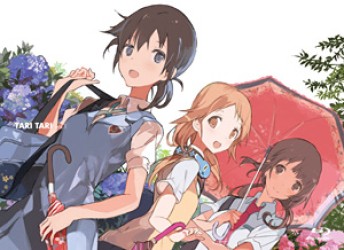 ＴＡＲＩ　ＴＡＲＩ【１】 Ｂｌｕ－ｒａｙ　Ｄｉｓｃ
