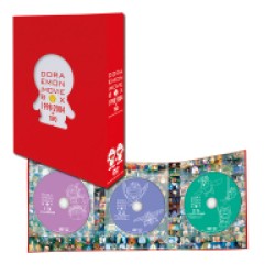 ＤＯＲＡＥＭＯＮ　ＴＨＥ　ＭＯＶＩＥ　ＢＯＸ　１９９８－２００４＋ＴＷＯ【スタンダード版】
