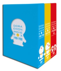 ＤＯＲＡＥＭＯＮ　ＴＨＥ　ＭＯＶＩＥ　ＢＯＸ　１９８０－２００４＋ＴＷＯ【スタンダード版】