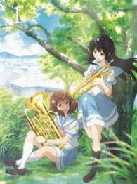 響け！ユーフォニアム２　１巻 Ｂｌｕ－ｒａｙ　Ｄｉｓｃ