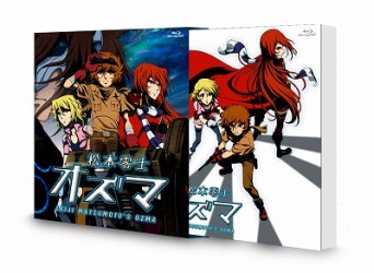 松本零士　オズマ　Ｂｌｕ－ｒａｙ　ＢＯＸ Ｂｌｕ－ｒａｙ　Ｄｉｓｃ