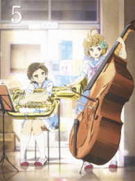 響け！ユーフォニアム２　５巻 Ｂｌｕ－ｒａｙ　Ｄｉｓｃ