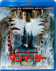マンイーター　アンレイテッド・バージョン Ｂｌｕ－ｒａｙ　Ｄｉｓｃ