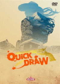 ｂｐｍ本公演「ＱＵＩＣＫ　ＤＲＡＷ」