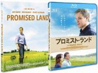 プロミスト・ランド Ｂｌｕ－ｒａｙ　Ｄｉｓｃ